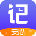 记加班综合工时