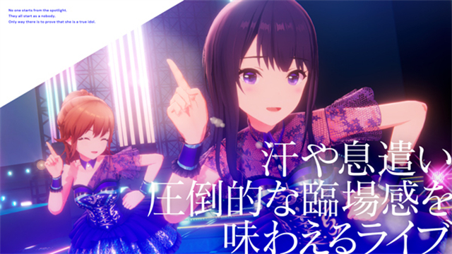 偶像荣耀IDOLYPRIDE