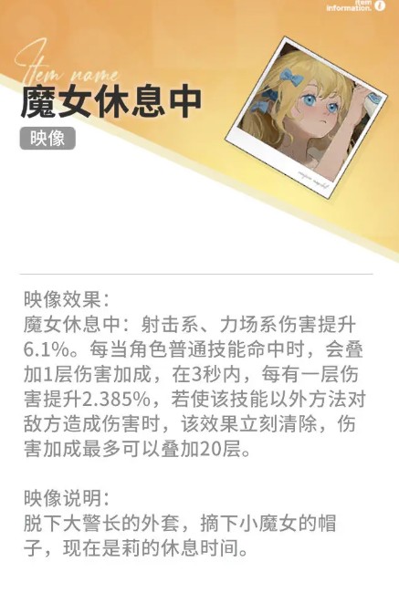 开放空间半周年映像推荐