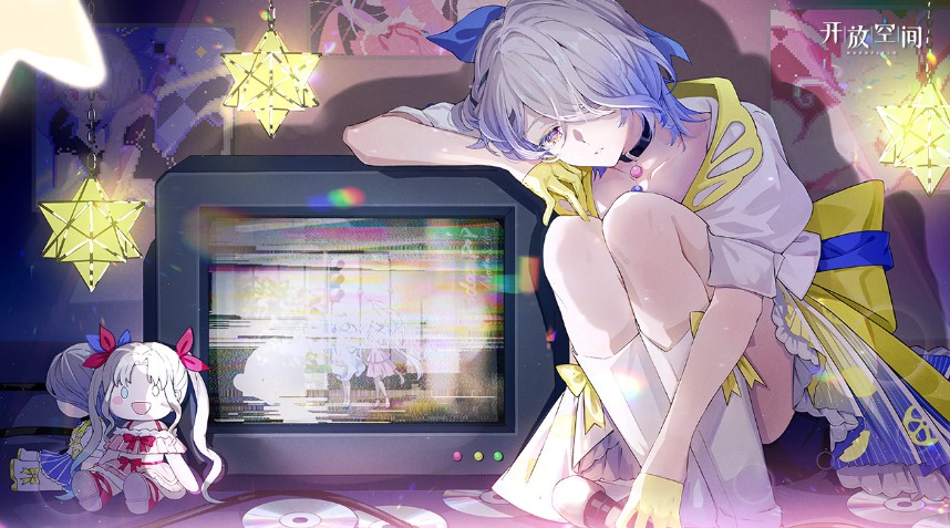 开放空间半周年映像推荐