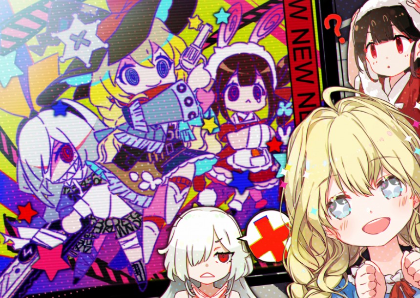 开放空间半周年映像推荐