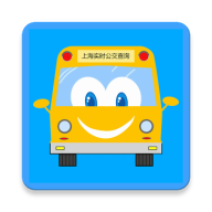 上海实时公交