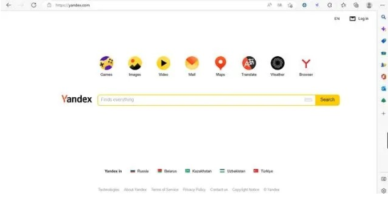 俄罗斯搜索引擎