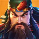 三国战纪2噩梦版