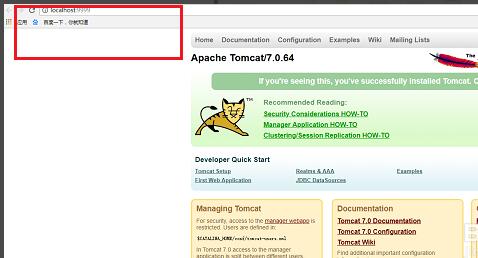 Apache tomcat
