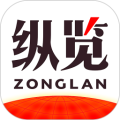 纵览新闻