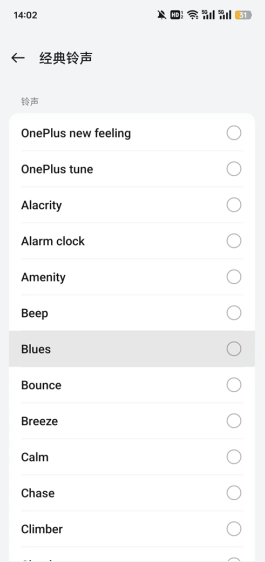 vivo原生设置安装包