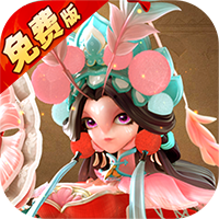 蚁族崛起（1W免费版）