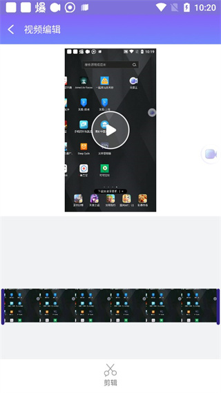 Apowersoft