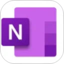 微软OneNote