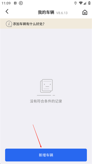 掌上KD