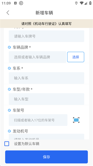 掌上KD