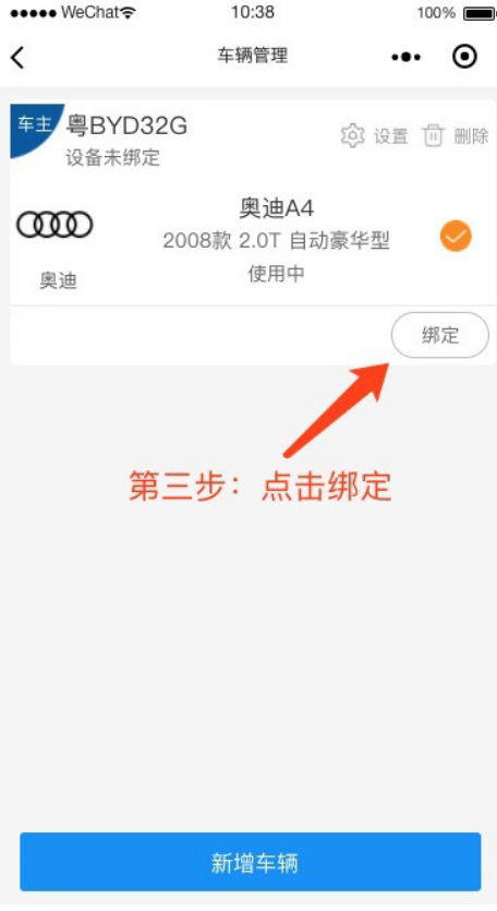 掌上KD