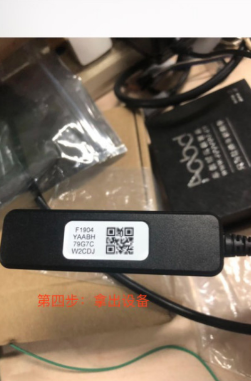 掌上KD