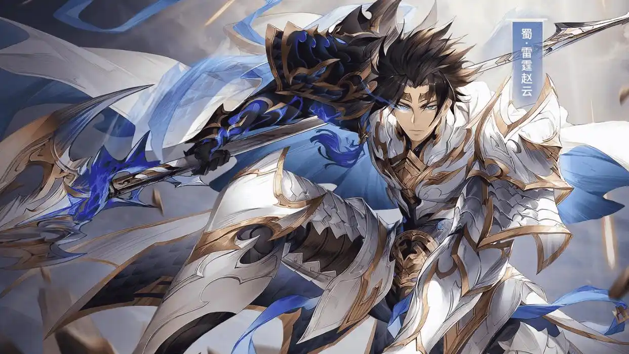 三国志幻想大陆