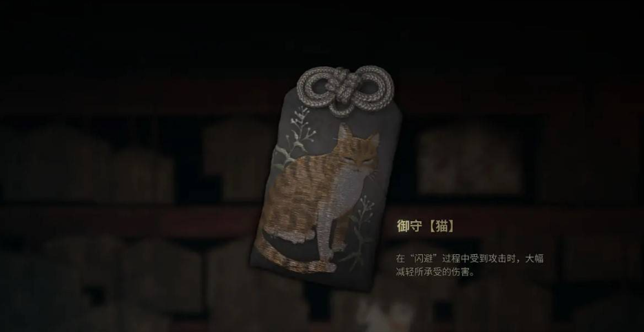 寂静岭f御守最强搭配教学