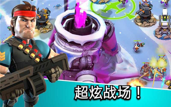 围剿外星客