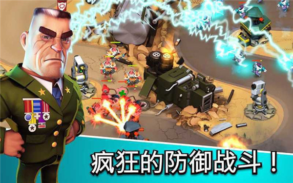 围剿外星客