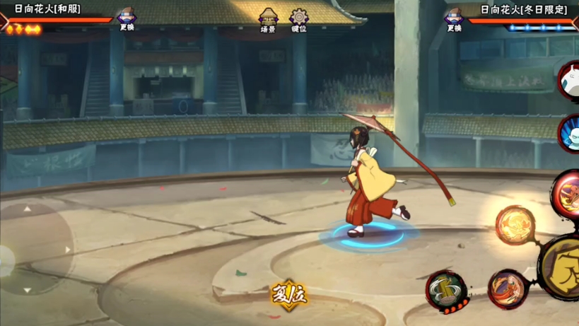 转圈打怪的手游