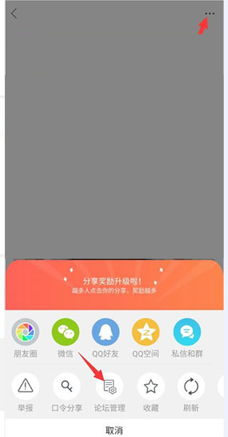 新昌信息港