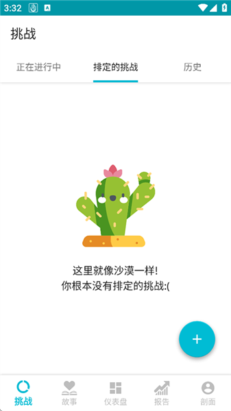 YourHour