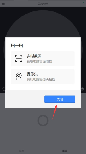 cutecut动画制作