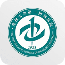 郑大一附院