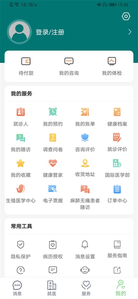 郑大一附院