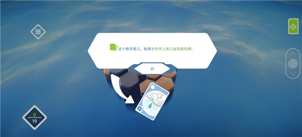 东篱之下