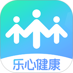 乐心智能手环