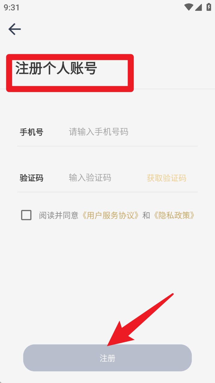 江苏大剧院