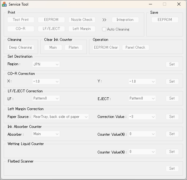 佳能ip4880清零软件