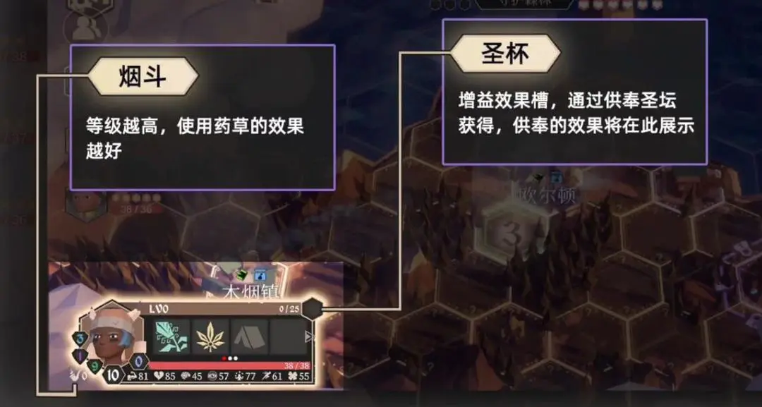为了吾王手机移植版