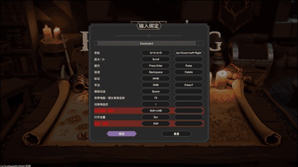 为了吾王图片8