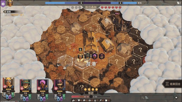 为了吾王图片15