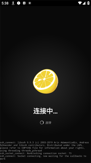 JuiceSSH
