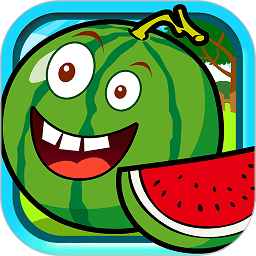 宝宝蔬菜水果认知