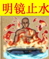 烟雨江湖天刀门门派秘技怎么学？