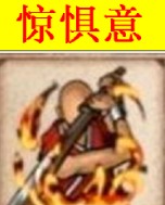 烟雨江湖天刀门门派秘技怎么学？