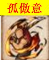 烟雨江湖天刀门门派秘技怎么学？