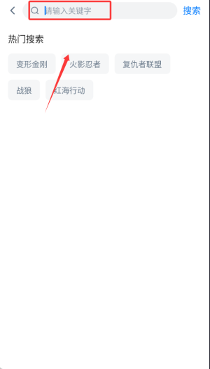 剧白白