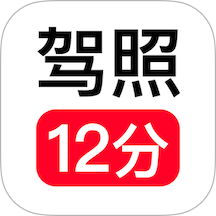 满分学习宝