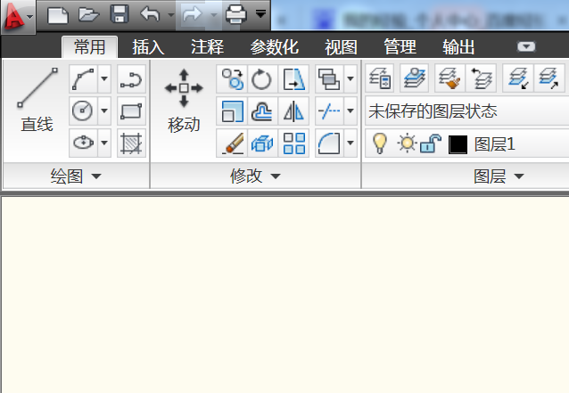 AutoCAD2010中文版