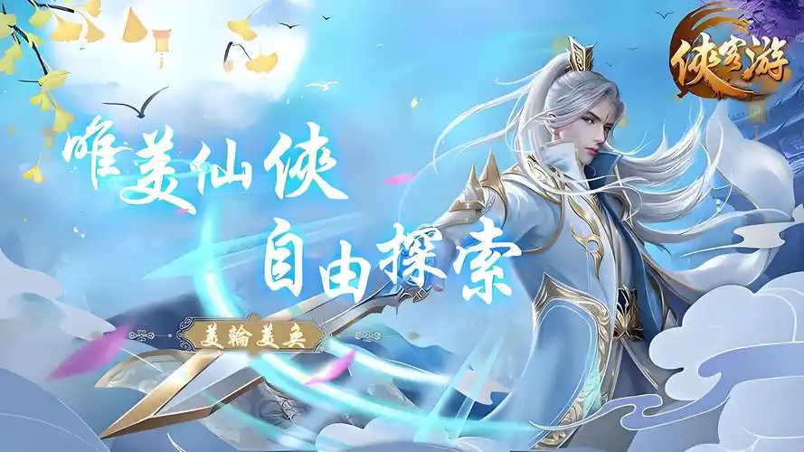 适合懒人玩的游戏