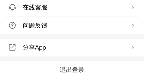 wondercv超级简历