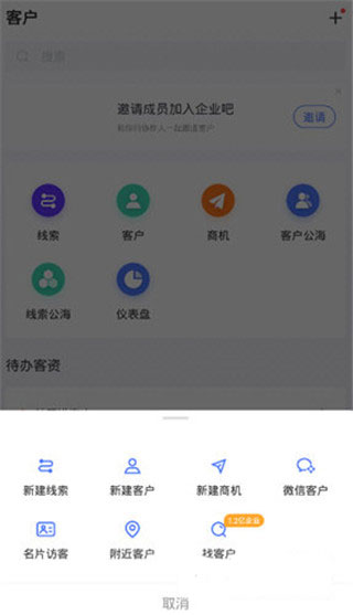 销氪
