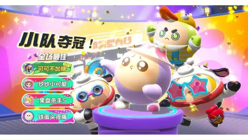 小学生爱玩的手游