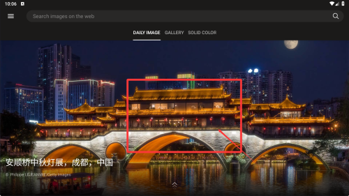 bing wallpapers apk
