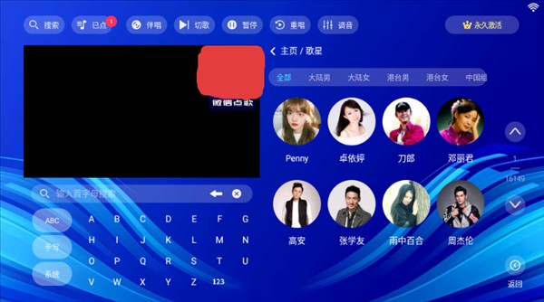 使用教程配图3