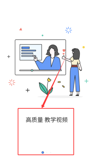 博学BX